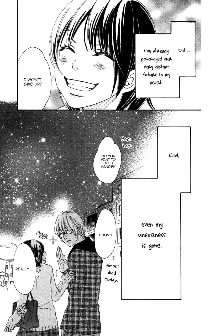 Cherry na Bokura Chapter 2 38